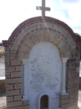 Troita la locul de popas al Sfantului la intoarcerea de la Manastirea Hrisoleontisas Troita la locul de popas al Sfantului la intoarcerea de la Manastirea Hrisoleontisas